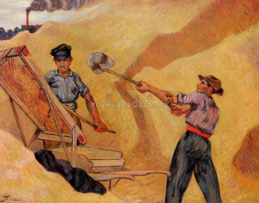 The Sand Quarry - 阿曼·吉约曼